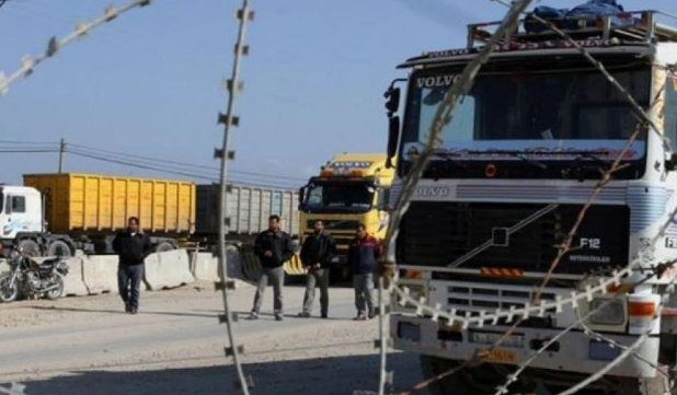 غزة: إلغاء الرسوم المفروضة على بضائع الضفة الغربية